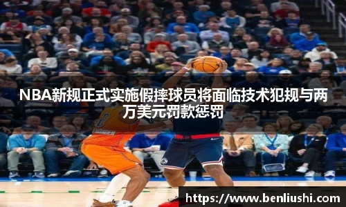 bwin必赢唯一