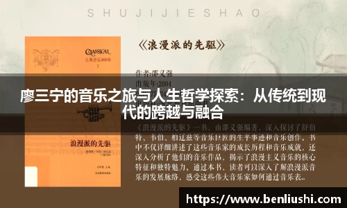 bwin必赢