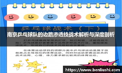 bwin必赢唯一