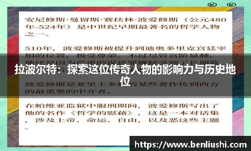 bwin必赢唯一
