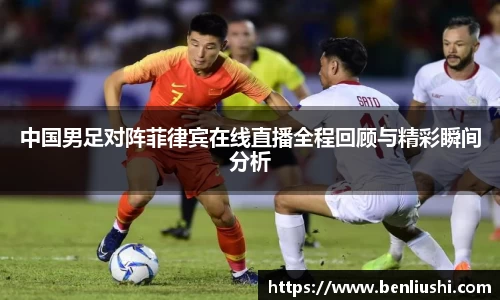 bwin必赢唯一