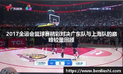 bwin必赢唯一