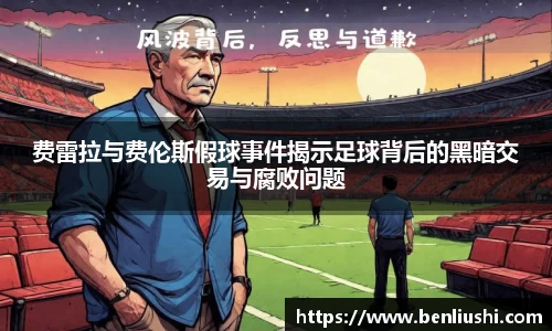 bwin