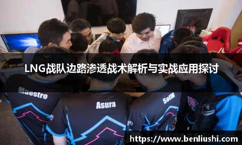 bwin必赢唯一