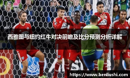 bwin