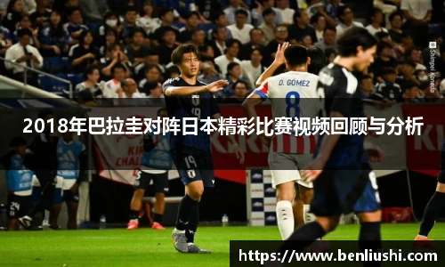 bwin必赢唯一